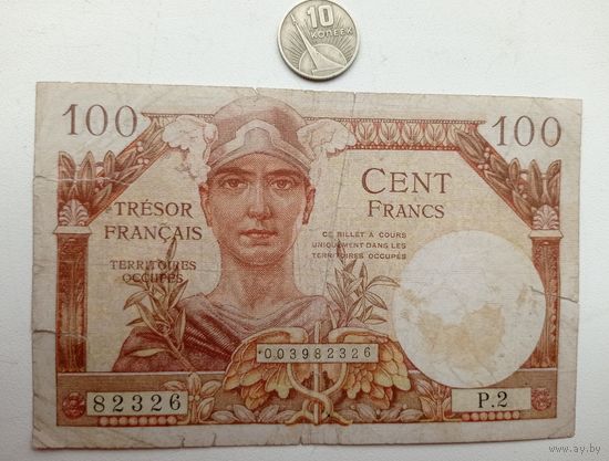 Werty71 Франция 100 франков 1947 Для оккупированных территорий Германии и Австрии Редкая банкнота