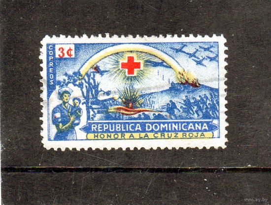 Доминиканская республика.Ми-445.Поле битвы и медсестра с ребенком.Красный крест. 1944.