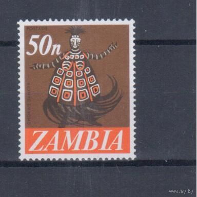[681] Замбия 1968. Культура Африки.Костюмы,маски. MNH