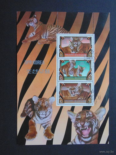 КНДР 1982 г. Тигры.