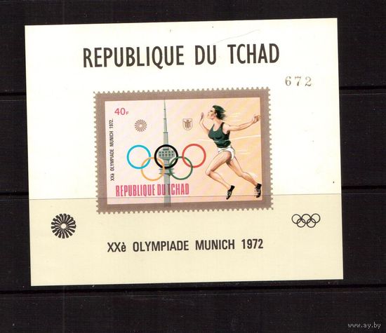 Чад-1972,(Мих.)  ** ,Спорт, ОИ-72,Легк..атлетика,Люкс-бл.