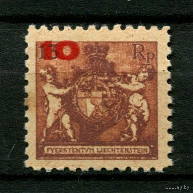 Лихтенштейн - 1924 - Герб 10Rp с надпечаткой - (есть желтое пятно) - [Mi.62A] - 1 марка. MNH.  (Лот 31BD)