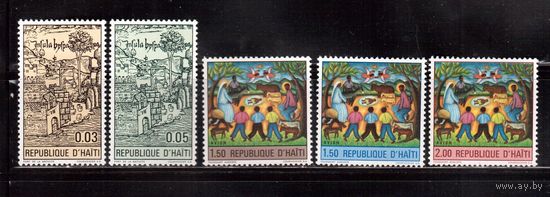 Гаити-1970 (Мих.1138-1142) , * (след от накл.)  ,Рождество(полная серия)