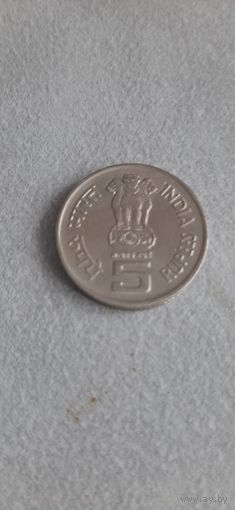 Индия 5 рупий, 2001