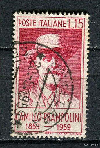 Италия - 1959 - Камилло Прамполини - [Mi. 1038] - полная серия - 1 марка. Гашеная.  (LOT K30)