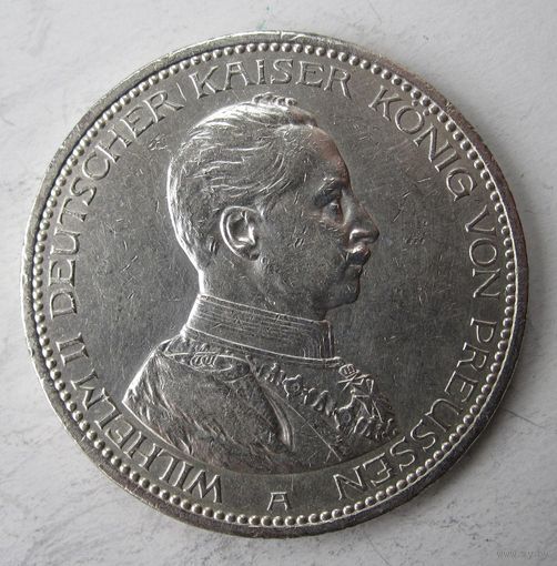 Пруссия 5 марок 1913 Мундир, серебро    .110-15-97