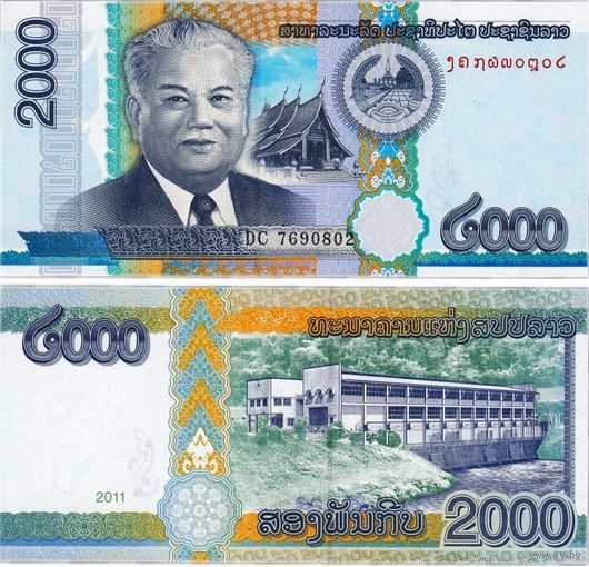 Лаос 2000 кип 2011 год UNC