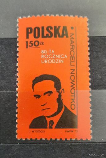 Польша 1973 год. 80 лет со дня рождения Деятеля раборчего движения Марцелия Новотко