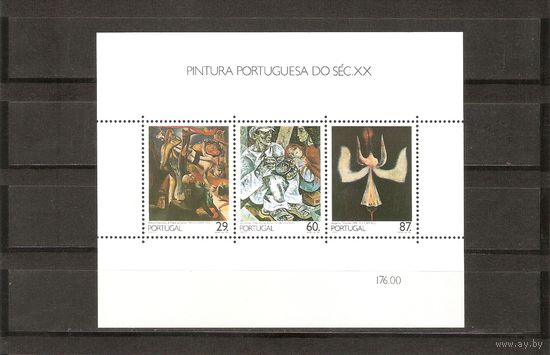 1988 Португалия живопись