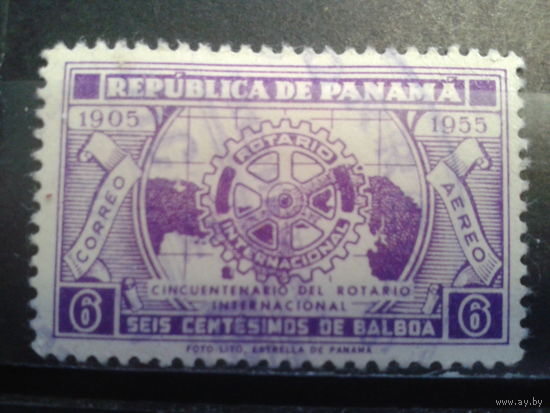 Панама, 1955. Карта Панамы, эмблема международного клуба Ротари