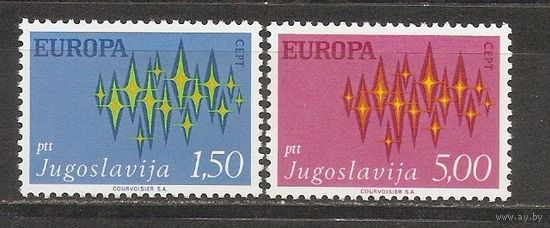 КГ Югославия 1972 Европа септ