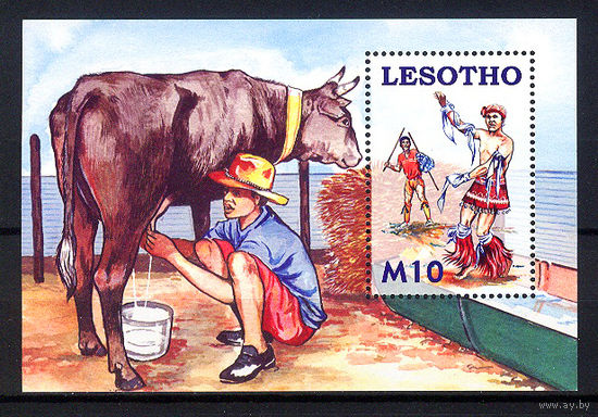 2006 Лесото. Молодые пастухи