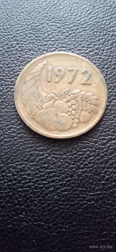 Алжир 20 сантим 1972 г.