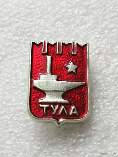 Тула. Города СССР #2208-CP35