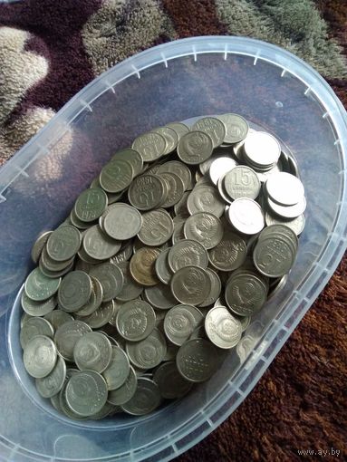 Куча 15 копеек монет более 450 штук