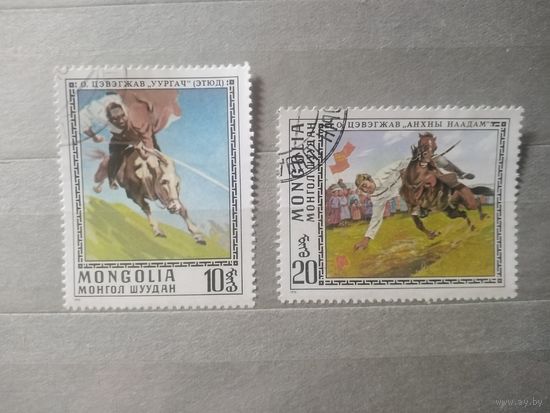 Монголия. 1976г. Искусство.