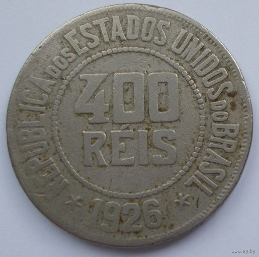 Бразилия 400 рейс 1926