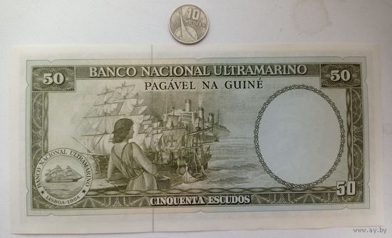 Werty71 Португальская Гвинея 50 эскудо 1971 UNC банкнота Биссау