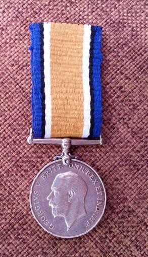 Медаль Великобритании 1918г. ПМВ.  Серебро. Оригинал.