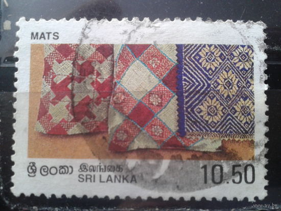Шри-Ланка 1996 Ремесла, ткачество