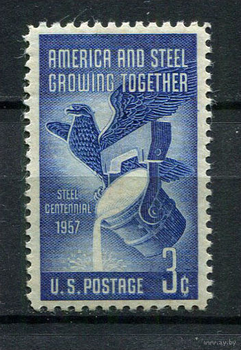 США - 1957 - Сталелитейная промышленность - [Mi. 712] - полная серия - 1 марка. MH.  (Лот 38DL)
