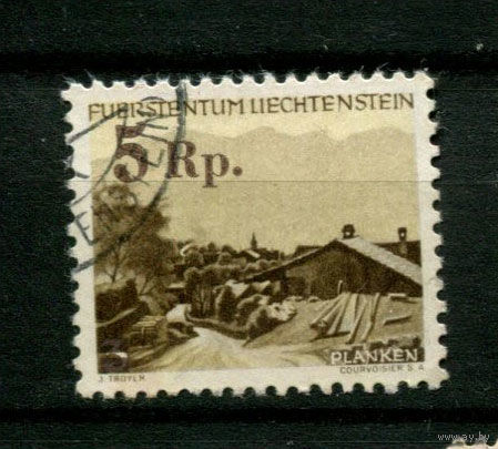 Лихтенштейн - 1949 - Природа и архитектура - [Mi. 267] - полная серия - 1 марка. Гашеная.  (Лот 40BD)