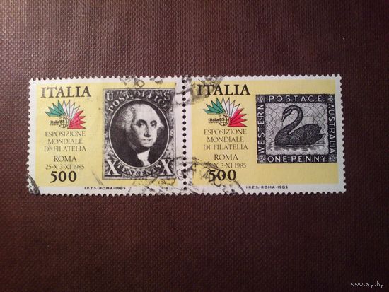 Италия 1985 г .Международная выставка почтовых марок Italia 85.Сцепка.
