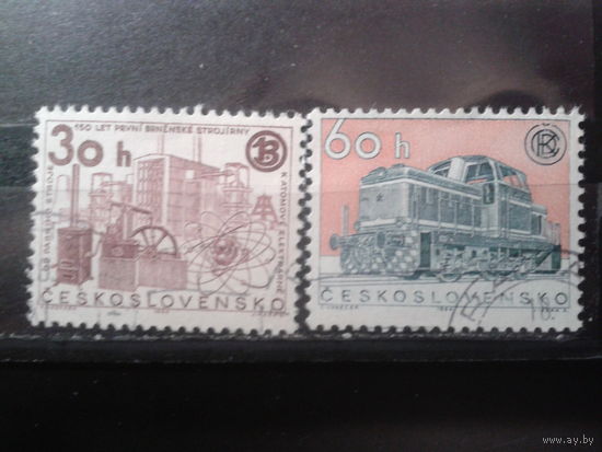 Чехословакия 1964 Машиностроение Полная серия с клеем без наклеек