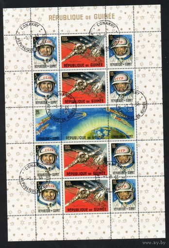 Покорение космоса Гвинея 1965 год блок из 2-х серий марок (выпуск 2)