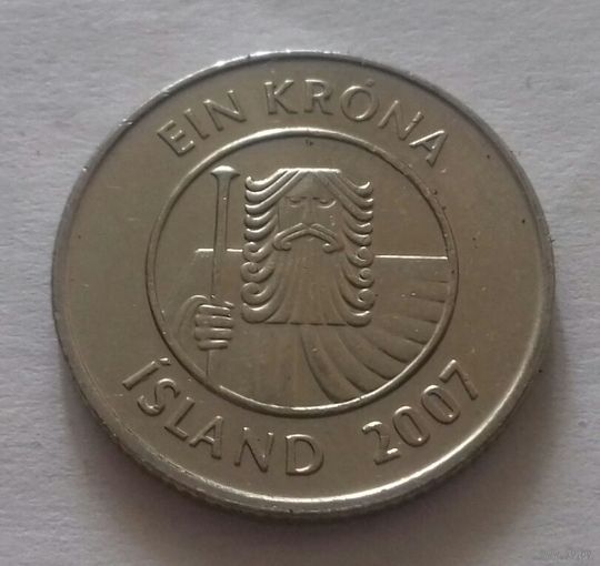 1 крона, Исландия 2007 г.