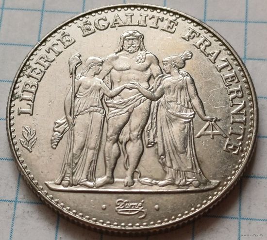 Франция 5 франков, 1996 200 лет французскому десятичному франку     ( 1-3-2 )