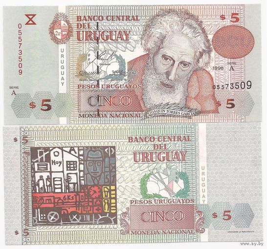 Уругвай 5 песо образца 1998 года UNC p80