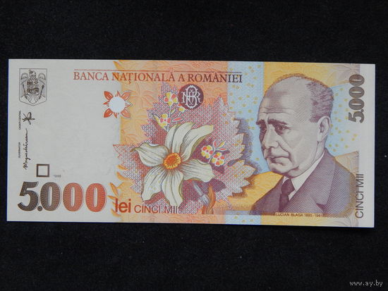 Румыния 5000 лей 1998г.UNC