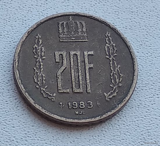 Люксембург 20 франков, 1983 5-13-2
