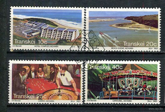 Транскей (Южная Африка) - 1983 - Туризм - [Mi. 120-123] - полная серия - 4 марки. Гашеные.  (Лот 13BO)