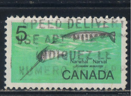 GB Доминион Канада 1968 Нарвал #421