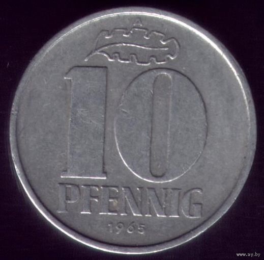 10 пфеннигов 1965 год ГДР