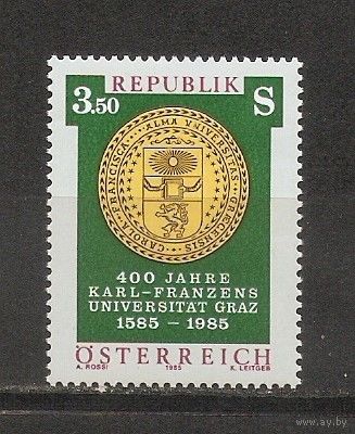 КГ Австрия 1985 Монета