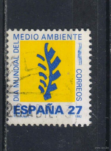 Испания 1992 Всемирный день окружающей среды Эмблема секретариата по политике в области водоснаджения и охраны окружающей среды #3072