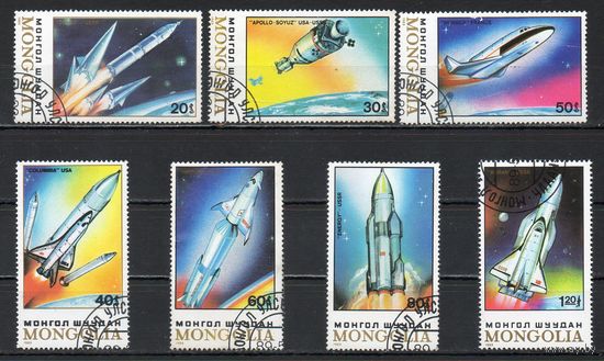 Космос Монголия 1989 год серия из 7 марок