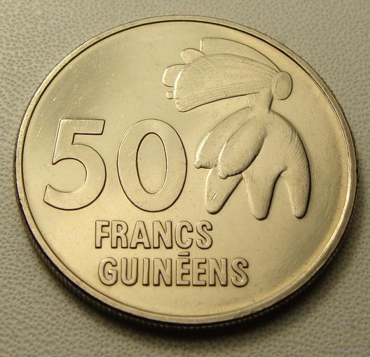 Гвинея. 50 франков 1994 год  КМ#63