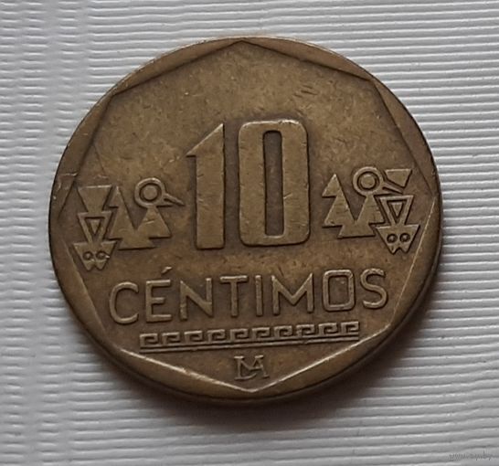 10 сентимо 2001 г. Перу