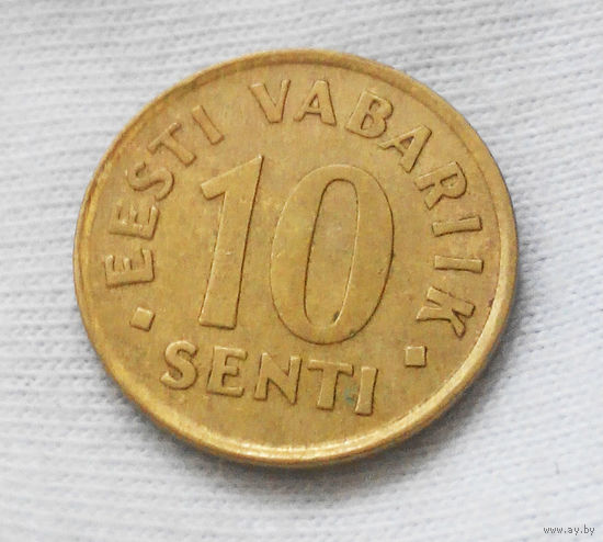 10 центов 1991 Эстония #03