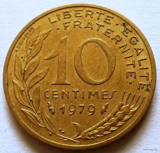 10 сантимов 1979 Франция