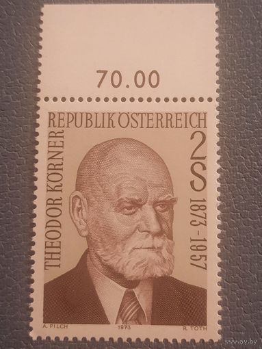 Австрия 1973. Theodor Korner 1873-1957