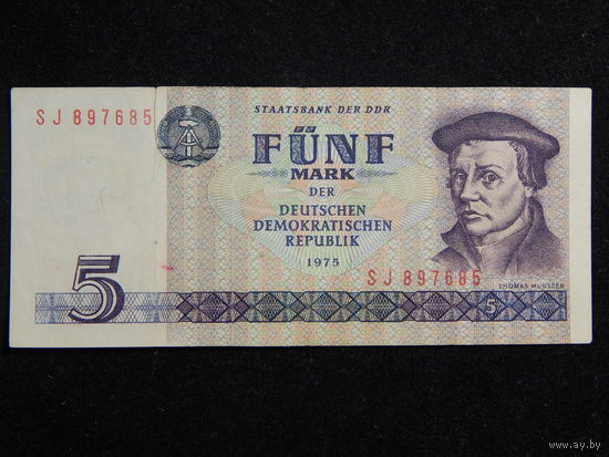 ГДР 5 марок 1975г