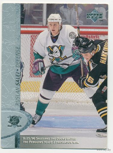 Коллекция Upper Deck 1997 // Mighty Ducks // #215 Ruslan Salei