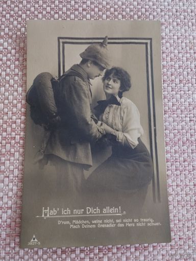Фото открытка с восточного- фронта ПМВ Нарочь  1916г.Пикельхельм. Оригинал!
