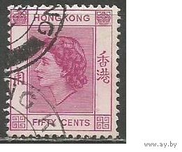 Гонконг. Королева Елизавета II. 1954г. Mi#185.