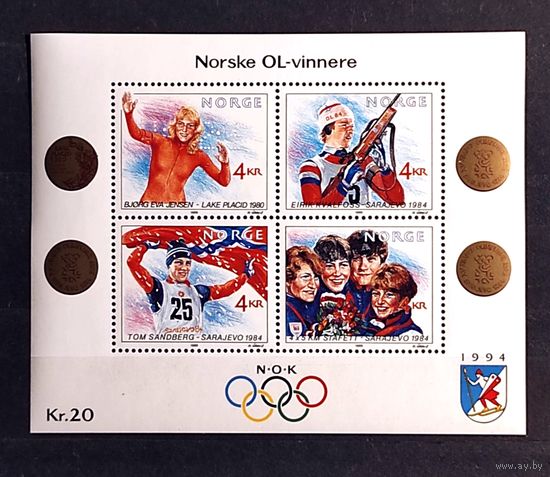 Норвегия: малый лист - Олимпийские чемпионы, 1989г (9,0 МЕ)